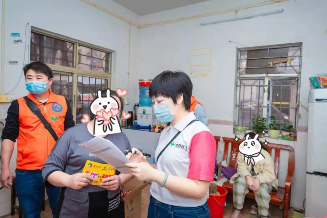 微信图片_20210713133034.jpg