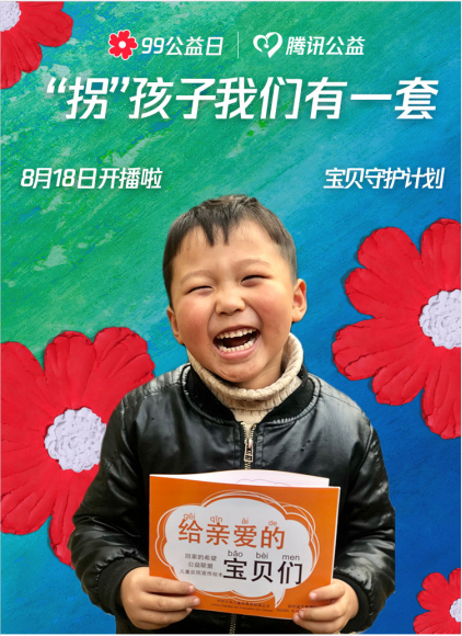 1633766666764200.png 微信截图_20210818184633.png