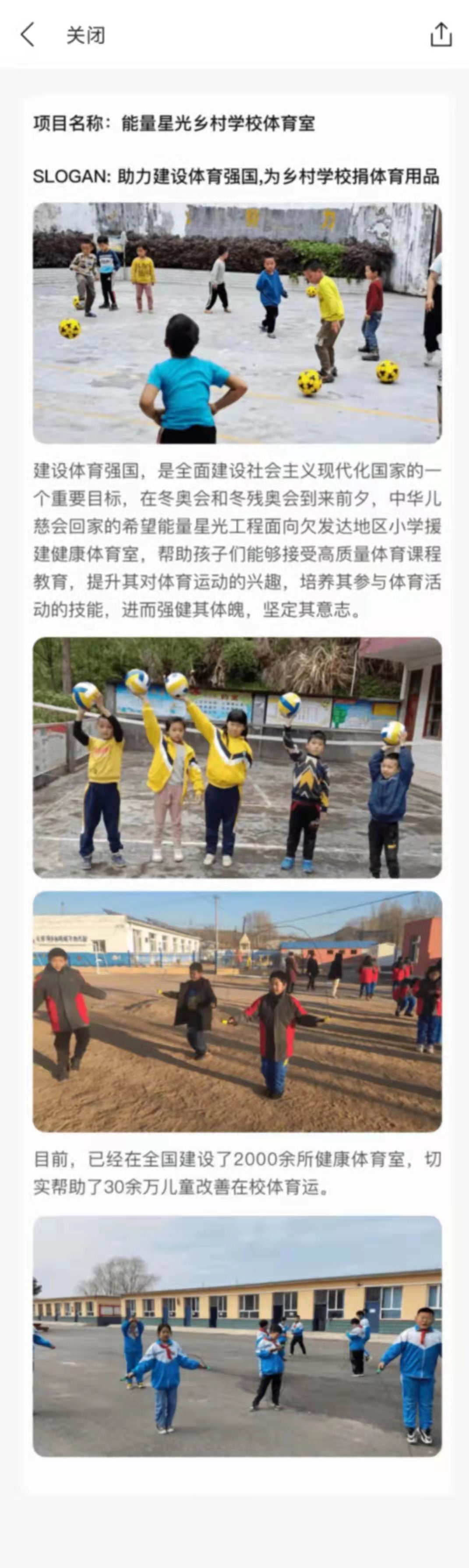 1634174211112343.jpg 马拉官4.jpg