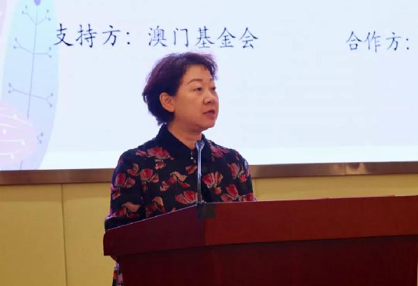 探索乡村学前教育振兴之路 赋能乡村幼教无限未来 | 中华儿慈会起点工程第五届“2021年农村幼儿教师成长训练营”启动！