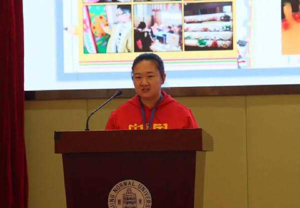 探索乡村学前教育振兴之路 赋能乡村幼教无限未来 | 中华儿慈会起点工程第五届“2021年农村幼儿教师成长训练营”启动！