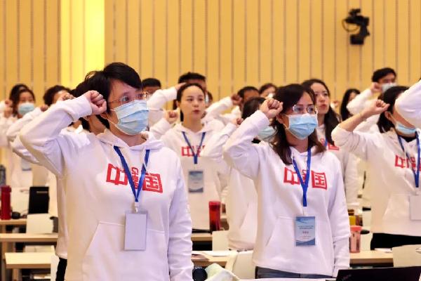 探索乡村学前教育振兴之路 赋能乡村幼教无限未来 | 中华儿慈会起点工程第五届“2021年农村幼儿教师成长训练营”启动！