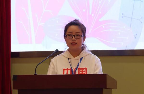 探索乡村学前教育振兴之路 赋能乡村幼教无限未来 | 中华儿慈会起点工程第五届“2021年农村幼儿教师成长训练营”启动！