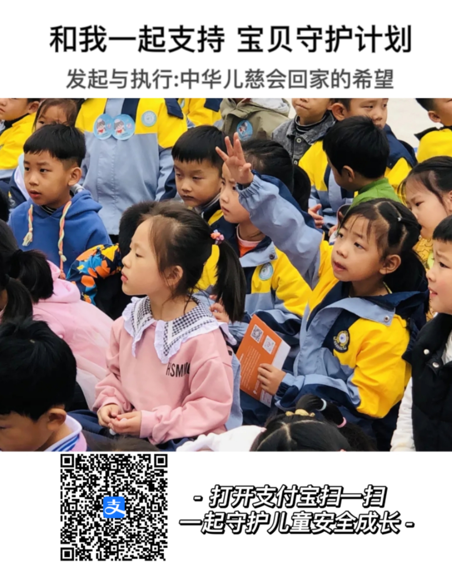 1635844086170885.jpg 5a97fb614cbea887f8fb039108661da.jpg