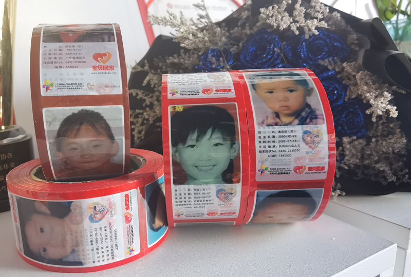 1649841955490447.jpg 6a4e66613ca0cc28233999cefe1ab51_副本.jpg