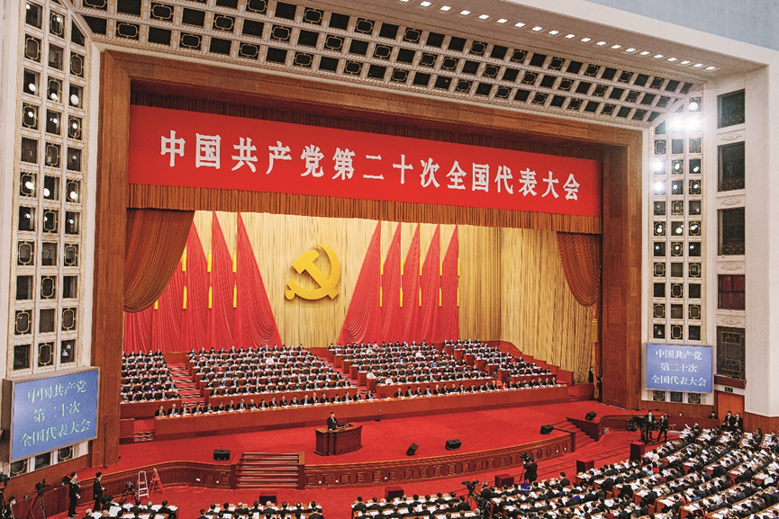 微信图片_20230116144810.png