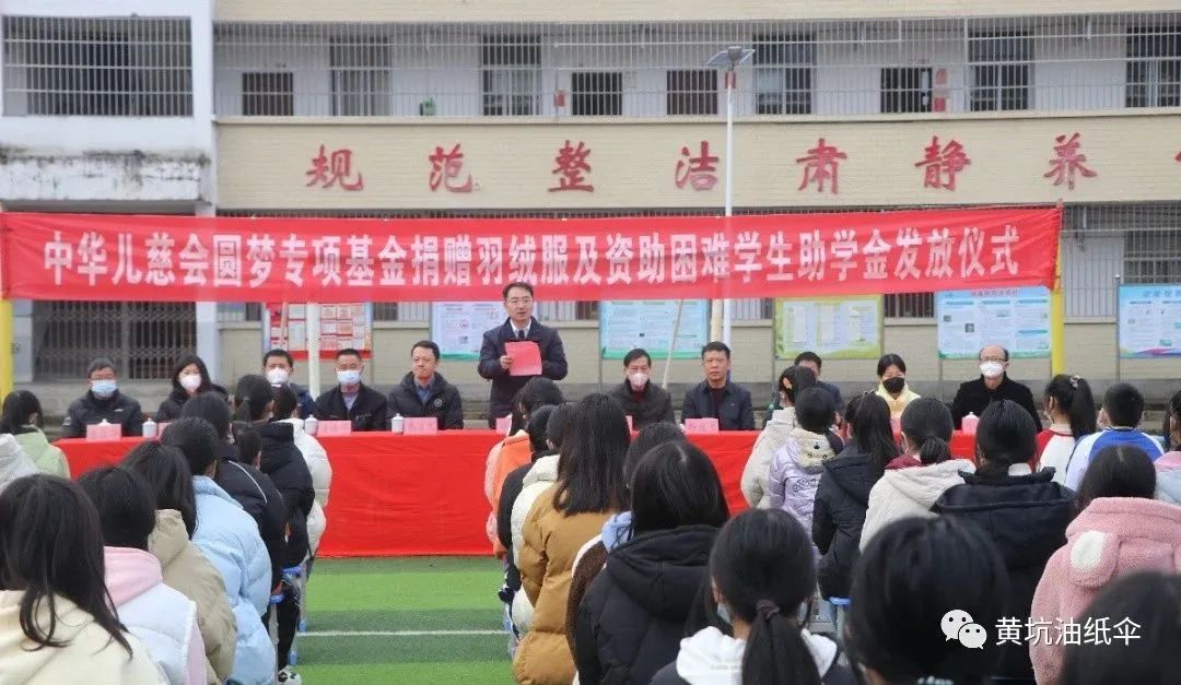 微信图片_20230130170607.jpg