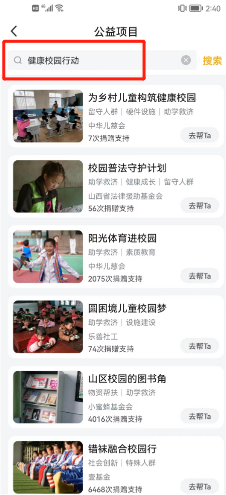 图片 9.png