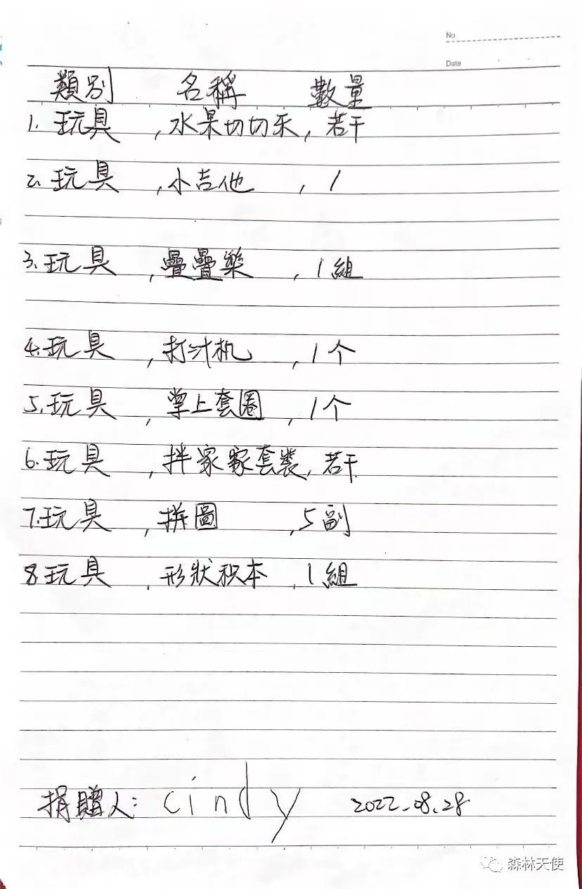 图片 18.png