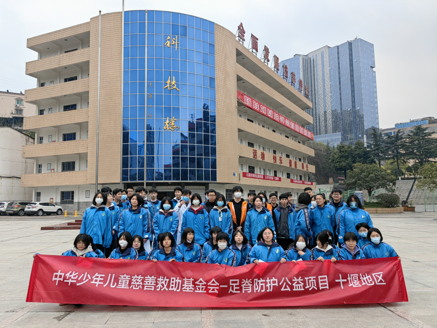 图片 3.png