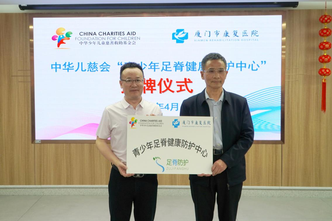 图片 2.png
