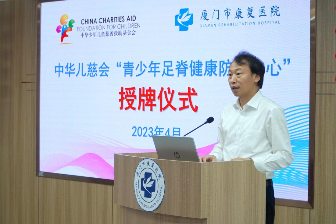 图片 3.png