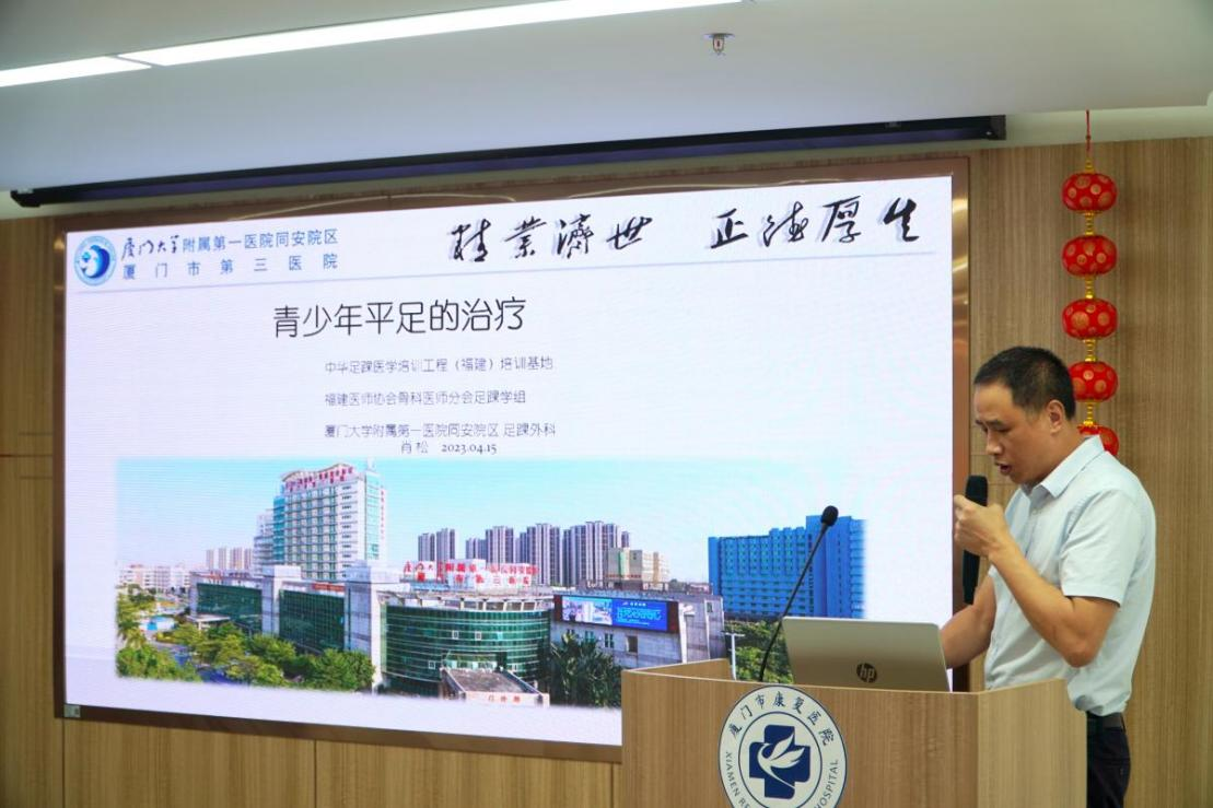 图片 6.png