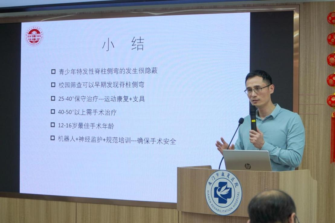 图片 7.png