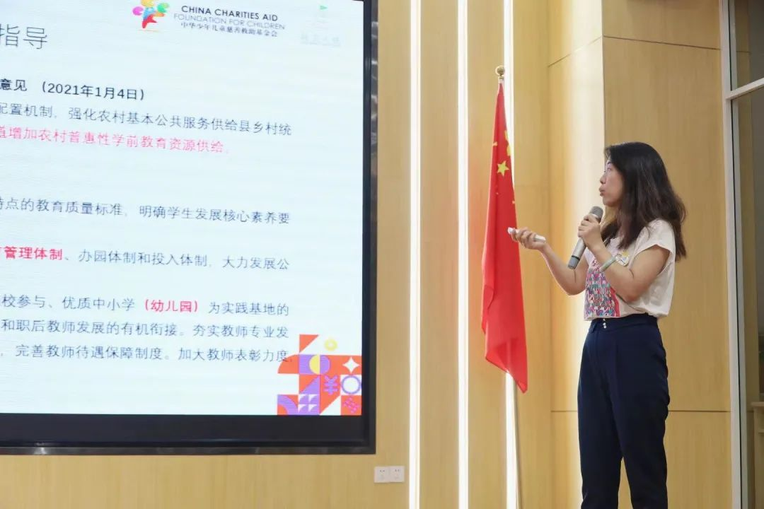 图片 5.png