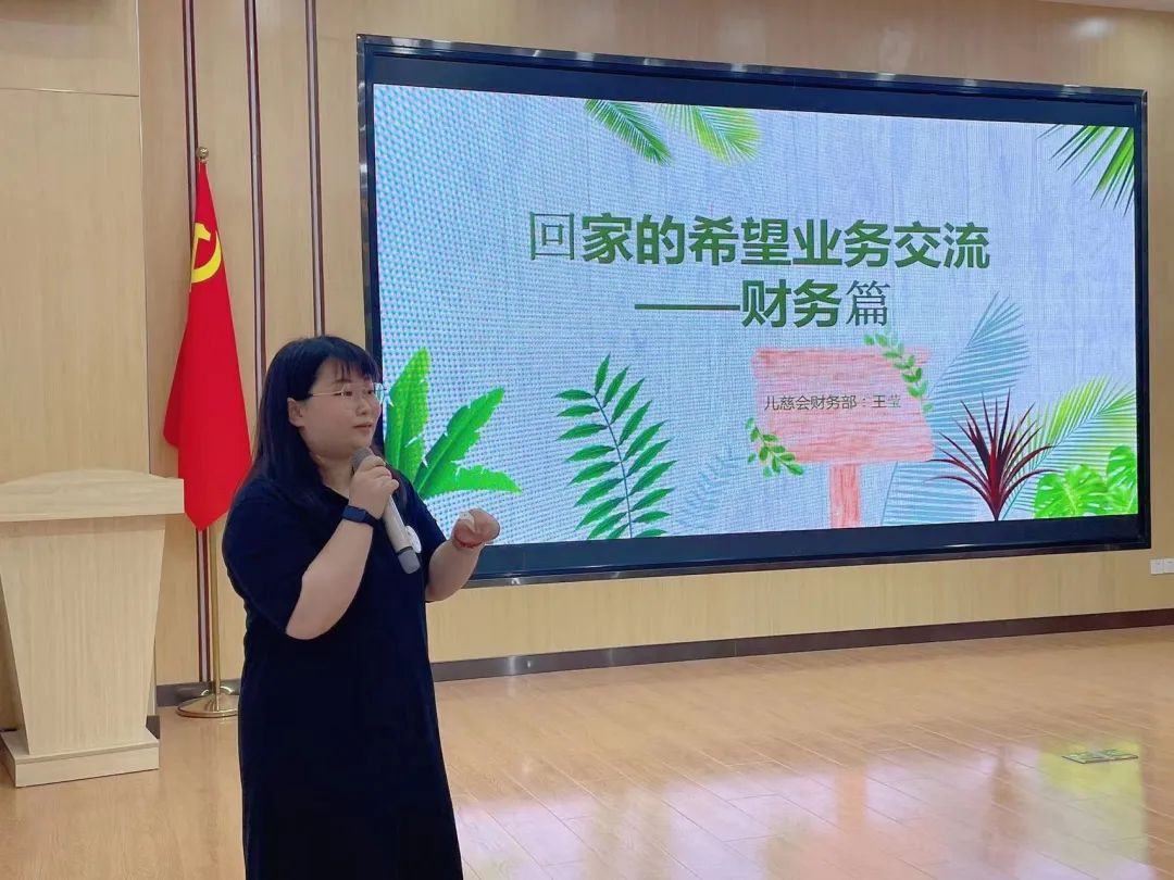 图片 7.png