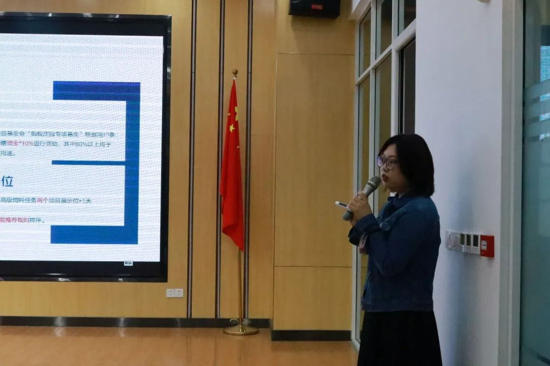 图片 8.png