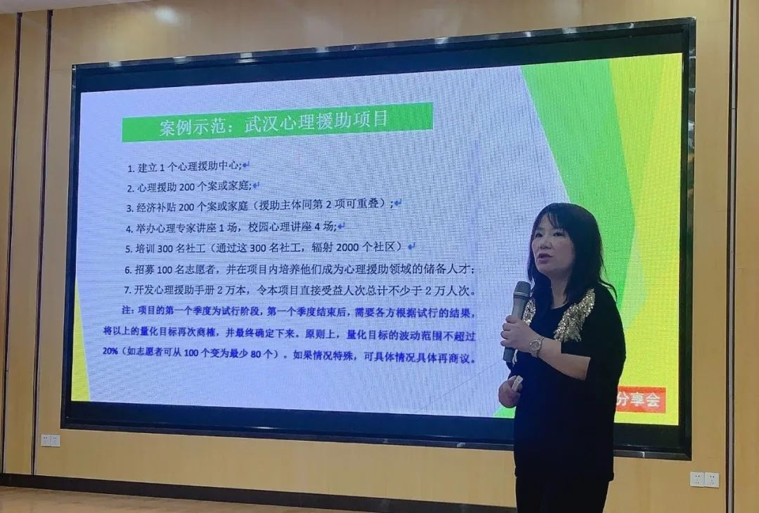 图片 10.png