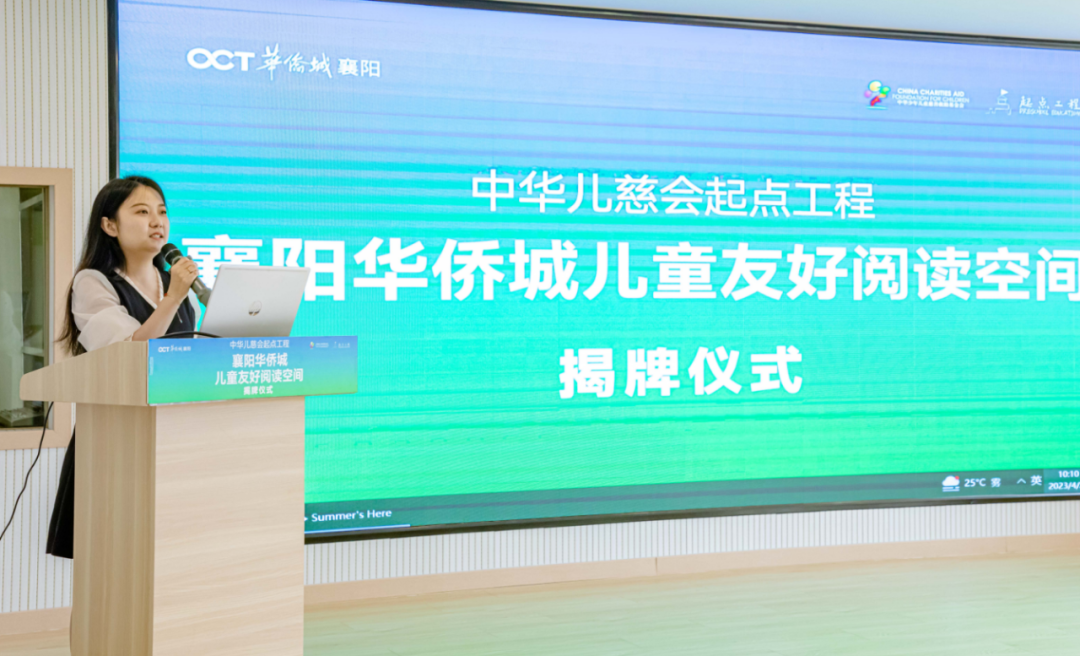 图片 5.png