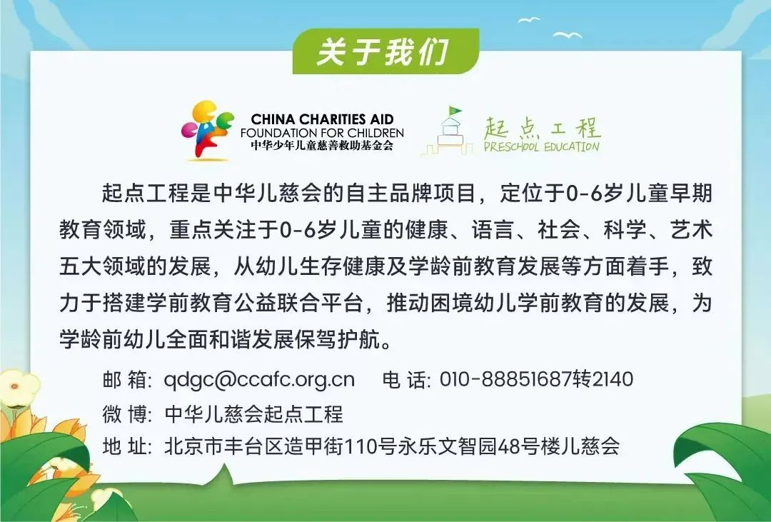 图片 9.png