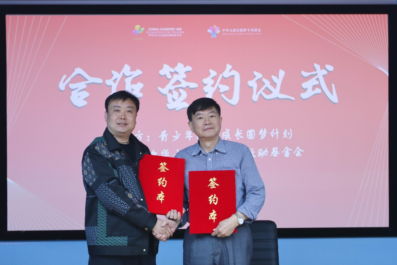 图片 5.png