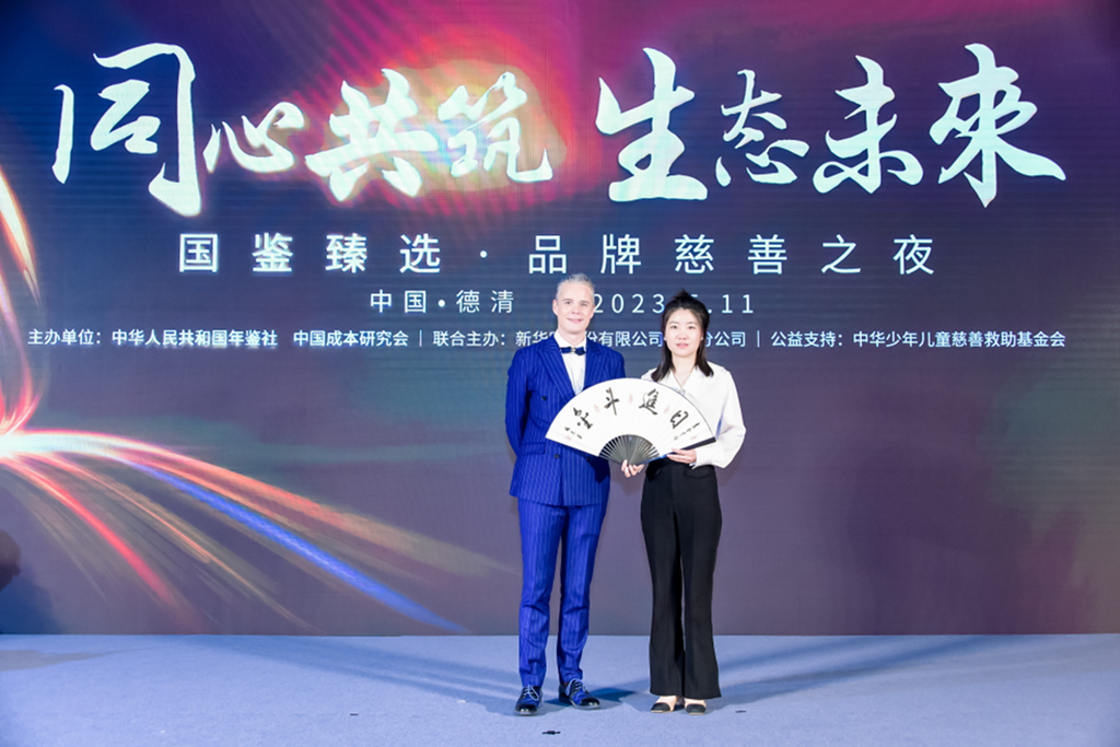 图片 6.png