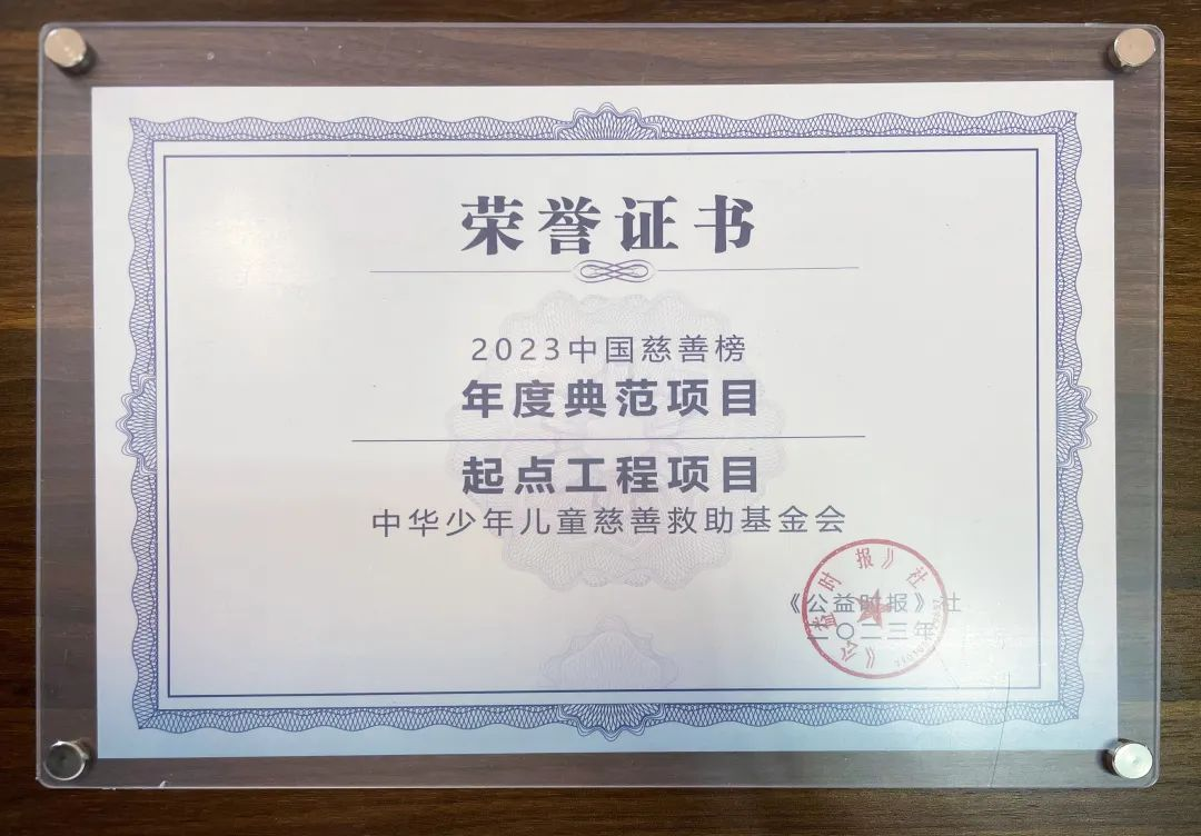 图片 3.png