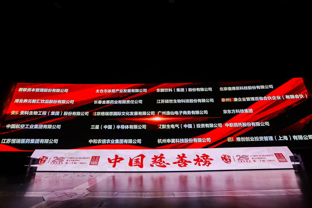 图片 4.png