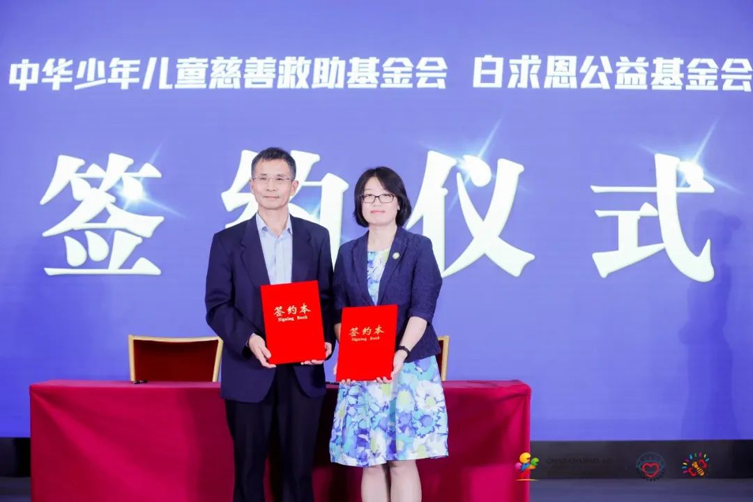 图片 19.png