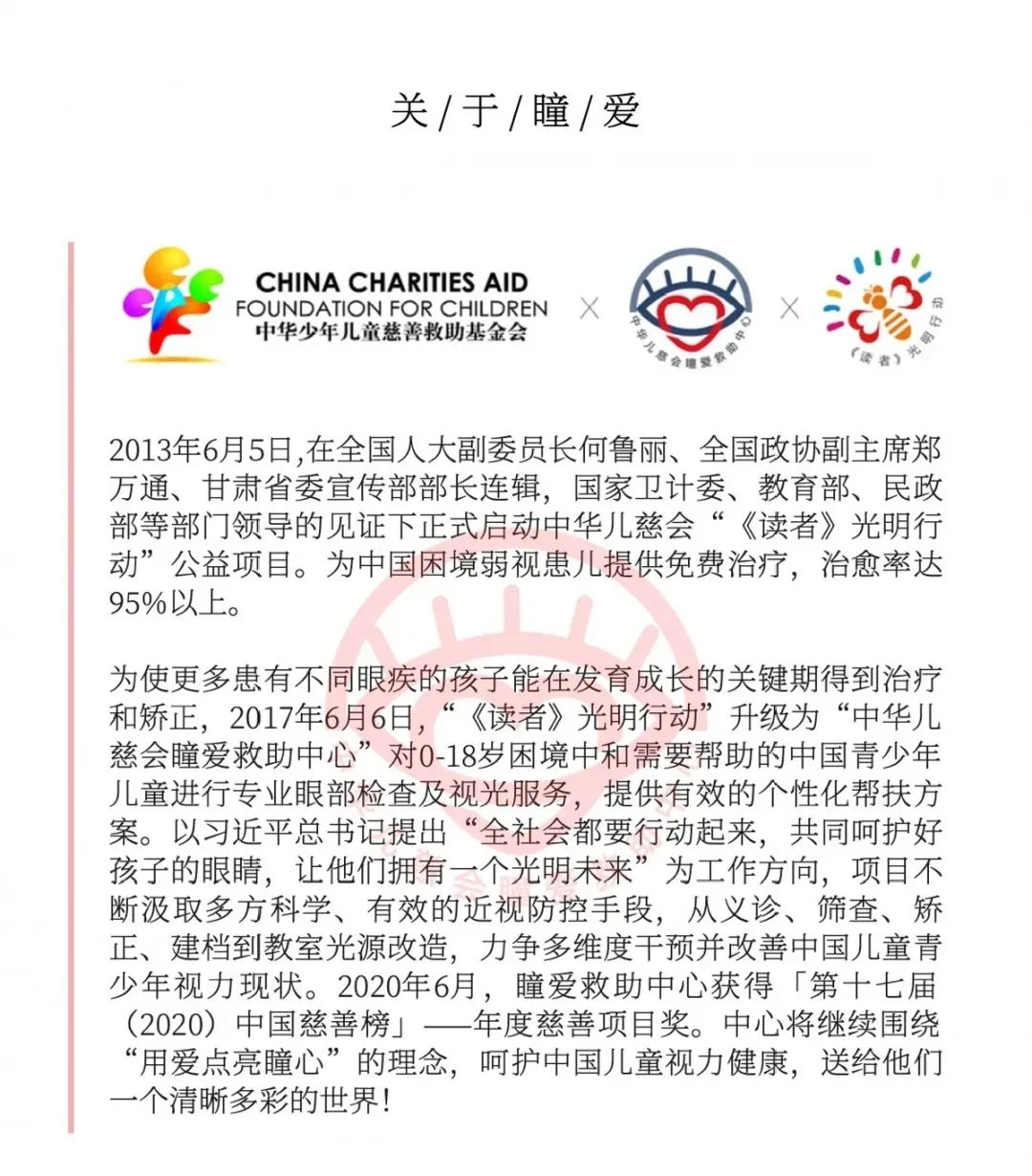 图片 22.png