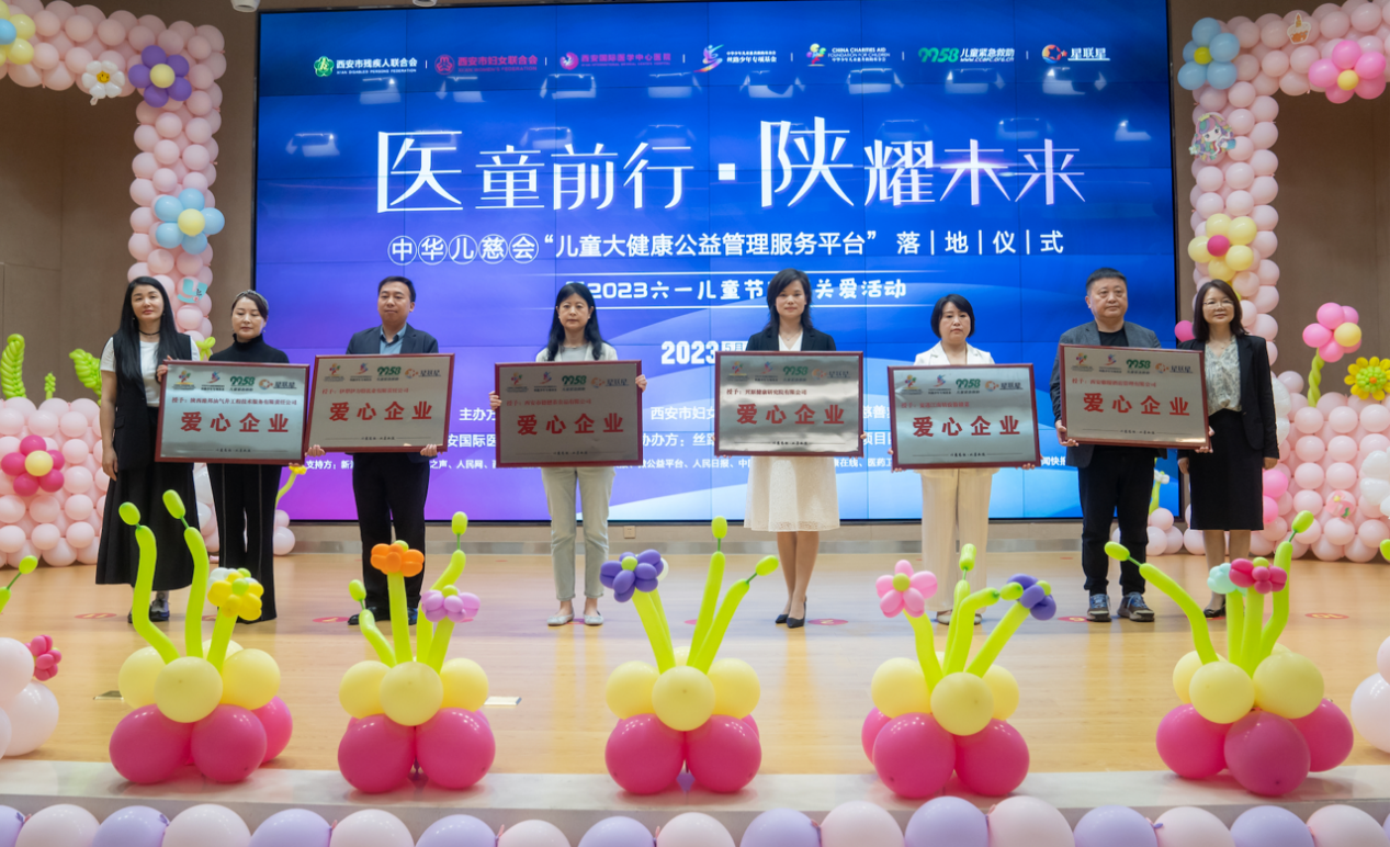 图片 17.png