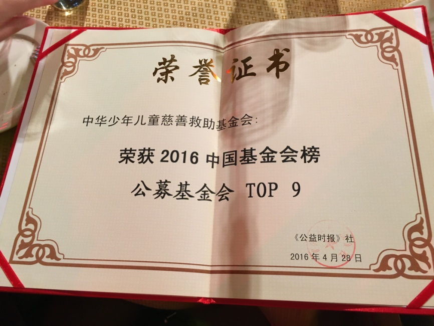 图片 51.png