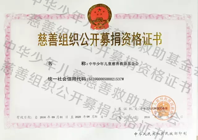 图片 46.png