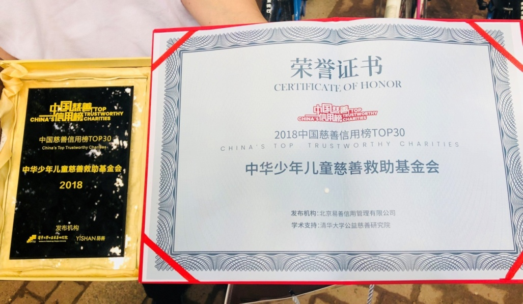 图片 36.png