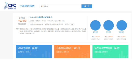 图片 31.png