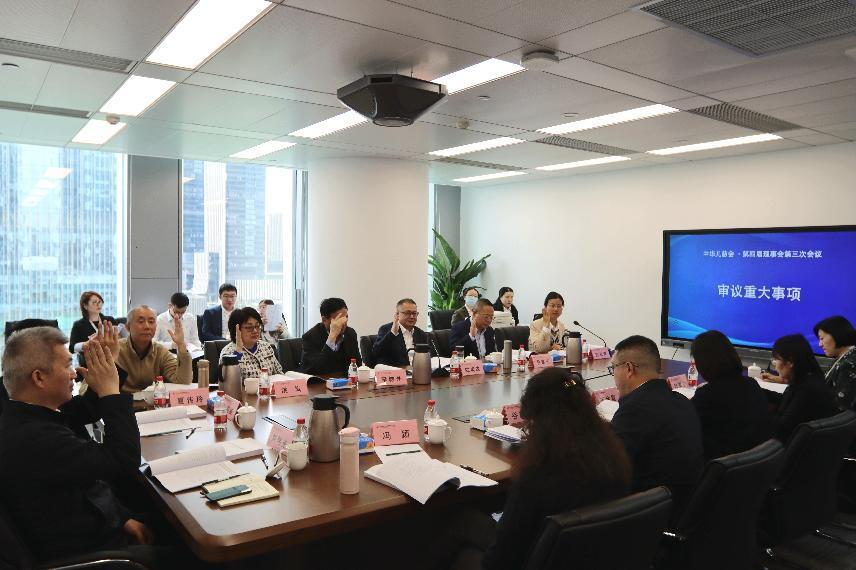 图片 2.png