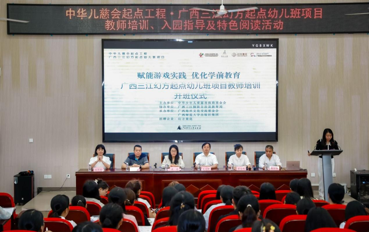 图片 1.png