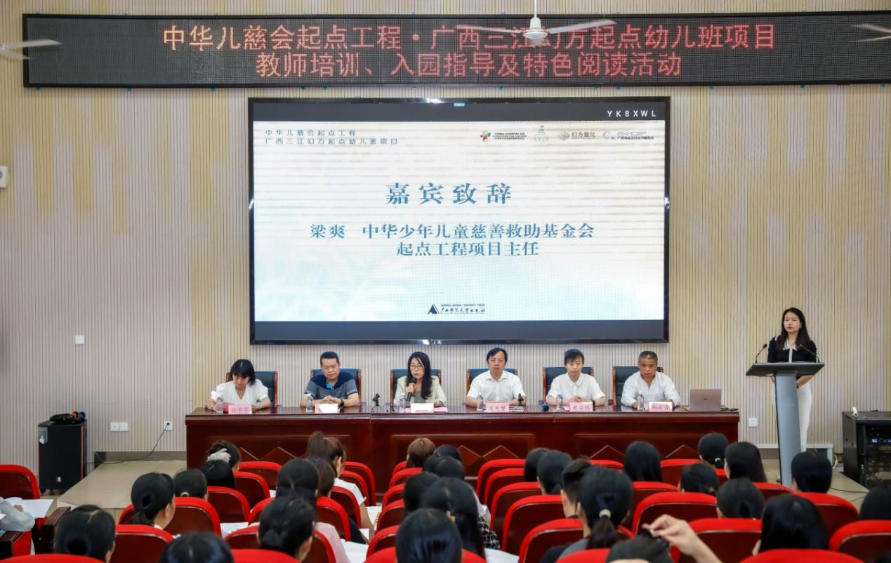 图片 2.png