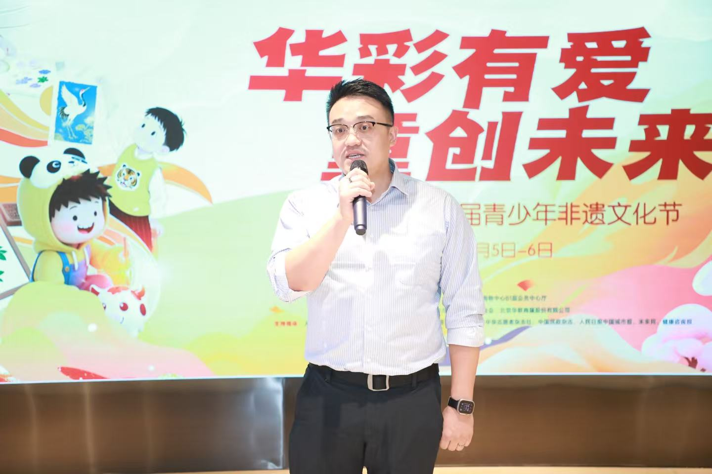 图片 4.png