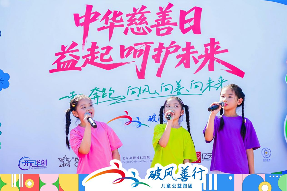 图片 3.png