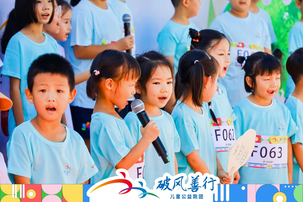 图片 4.png