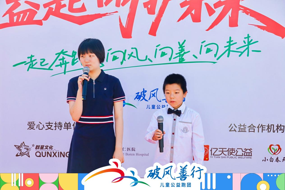 图片 5.png