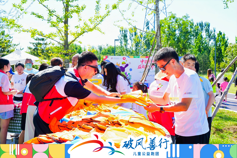 图片 19.png
