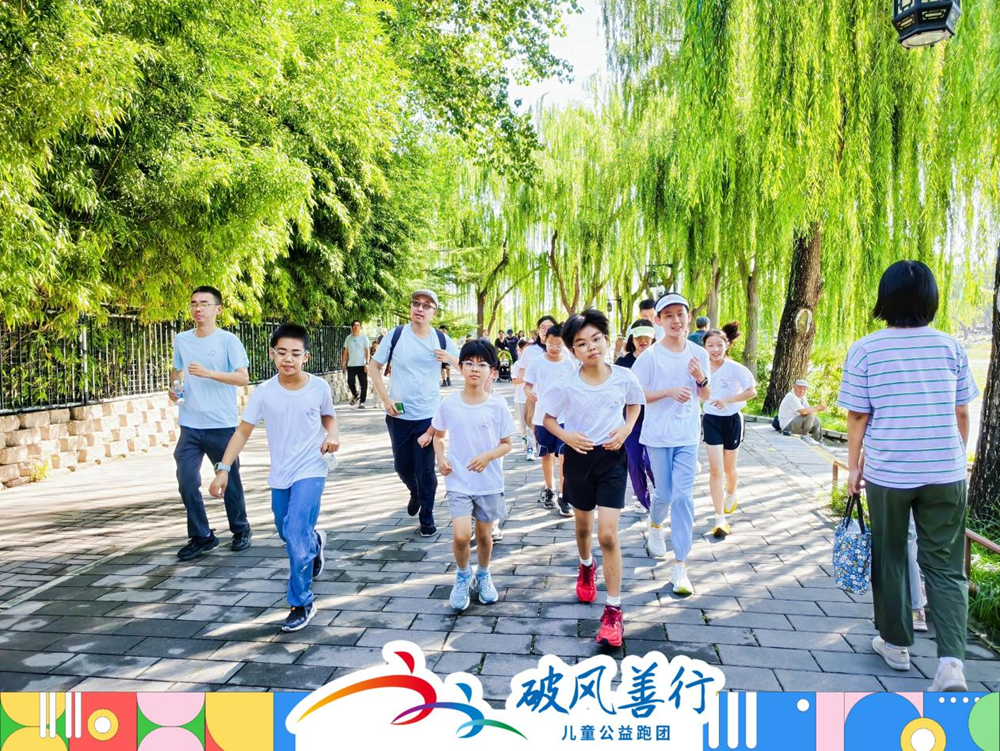 图片 23.png