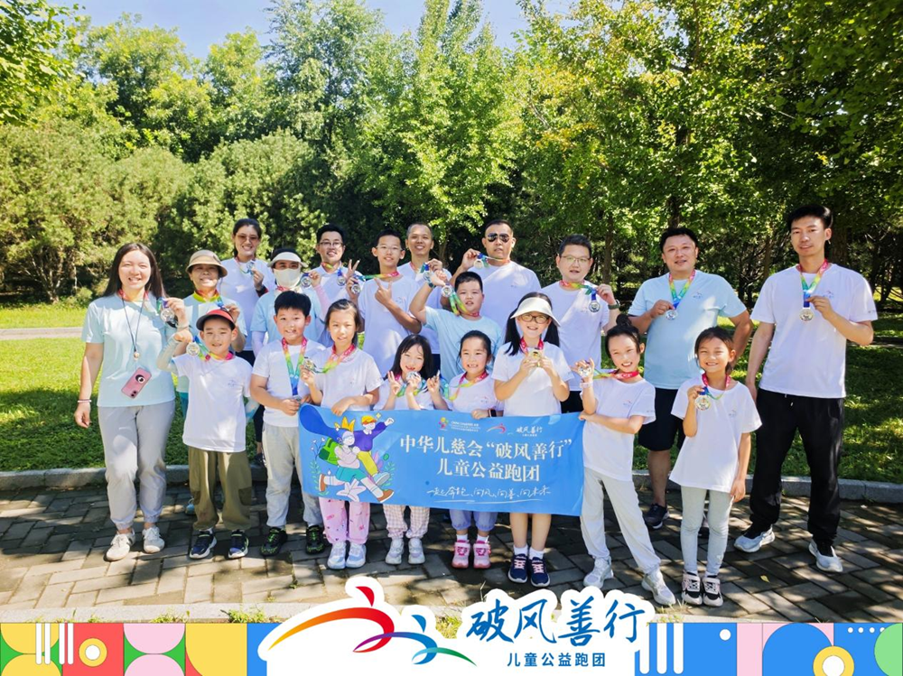 图片 24.png