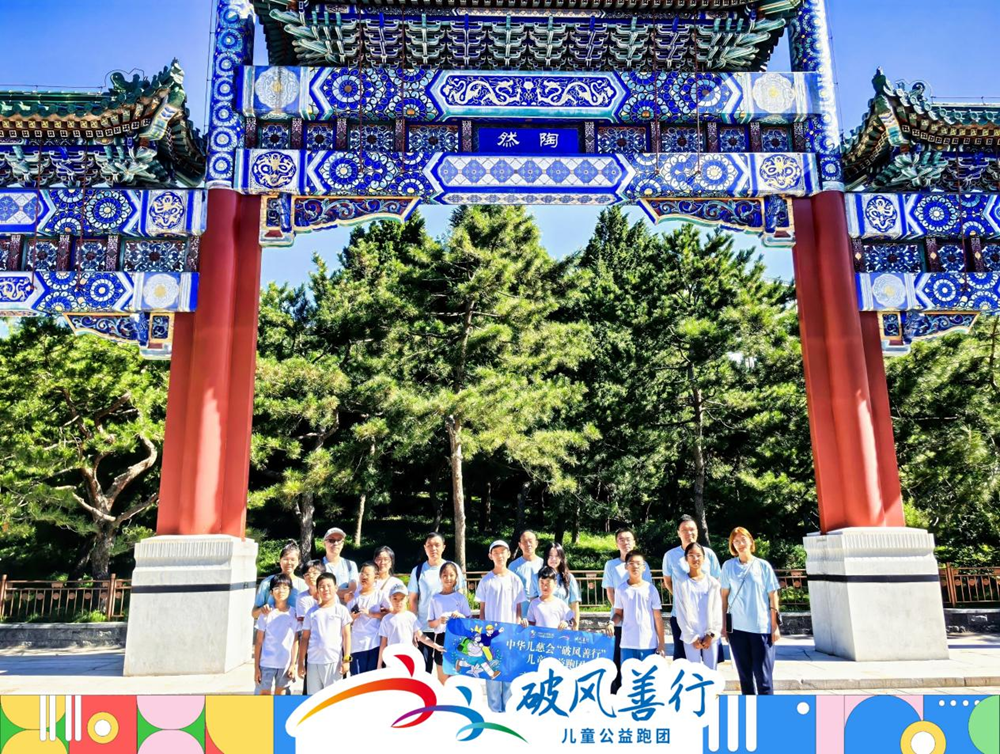 图片 25.png