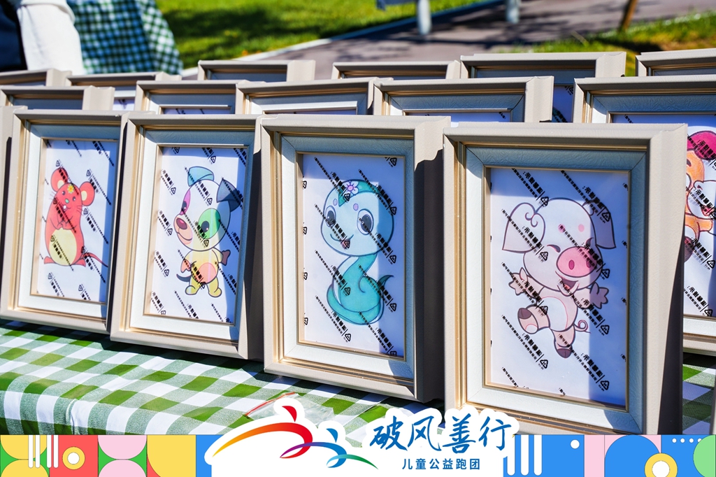 替换图 (2).jpg