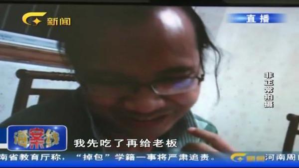 今日话题：民间慈善也难逃信任危机？