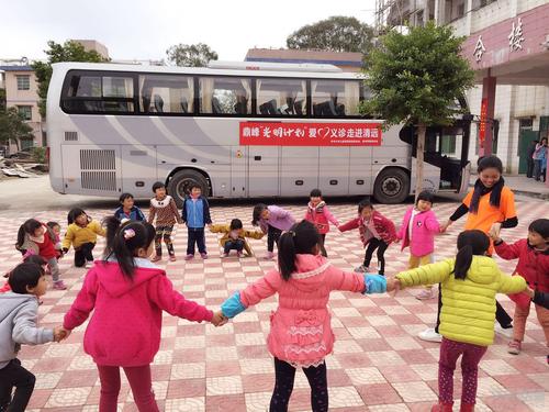 鼎峰“光明计划”落幕 走进清远佛冈为孩子送光明
