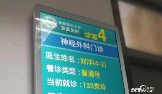 19天，这个2岁弃婴的一生从此被改变……